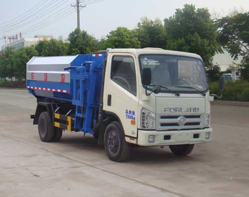 HYS5071ZZZB型自装卸式垃圾车